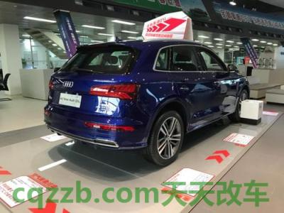 疑问：奥迪q5的一年养车成本是多少钱 奥迪q5哪个版本最值得购买  第2张
