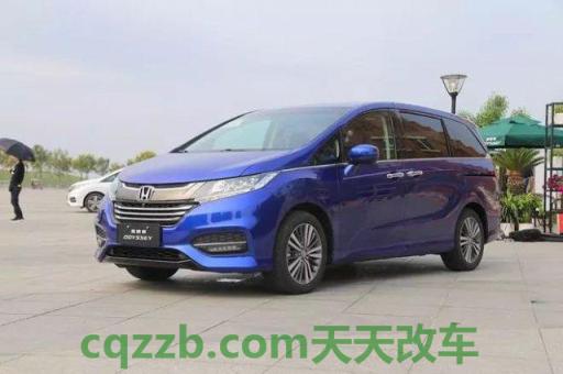 车问答：热门车讯：新款本田奥德赛发布详细图赏 人保车险线上投保  第2张
