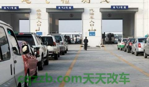 车尾气有刺鼻气味(检测车辆尾气不达标可以维修吗)  第3张