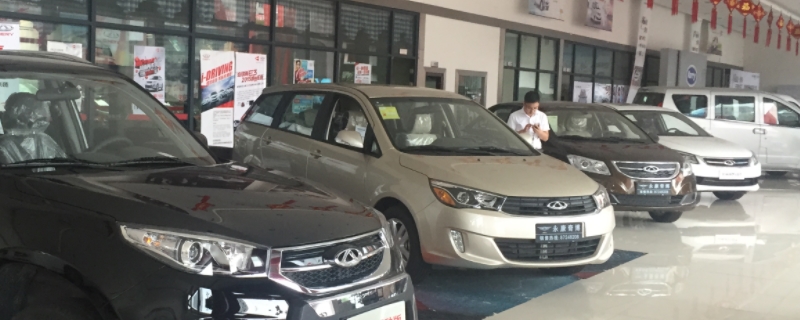 提新车4s店会给临时牌吗(临时牌照有几种)