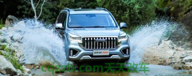 讲讲：2022款哈弗h9有柴油版吗(2022款哈弗h9的车身尺寸数据是什么)  第1张
