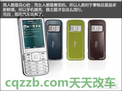 了解汽车：凯迪拉克CUE_什么是凯迪拉克CUE  第10张