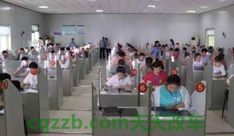 预约科目四为什么上面写的是科目三(科目四考试后多久领取驾驶证)  第2张