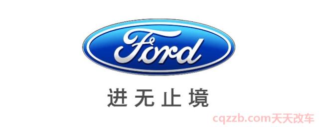 翼搏是什么品牌的车(翼搏车辆怎么样) 第1张