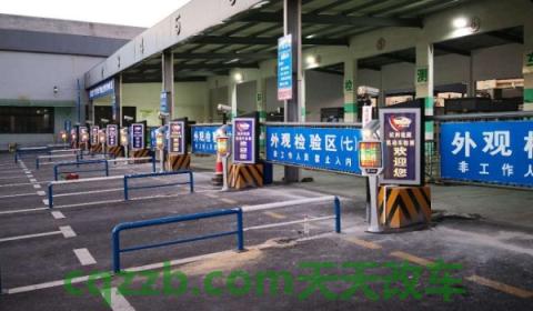 12年12月的车哪年上检测线(机动车辆可以提前多久办理上线检测手续)  第3张