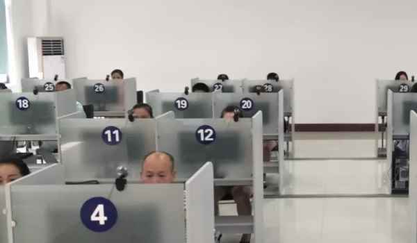 驾驶证扣12分多久可以重新考科目一(科目一考试合格多少分)  第3张