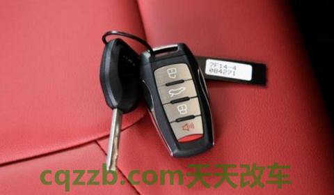 车钥匙指示灯一直闪红色(车辆遥控钥匙电池可以使用多久)  第2张