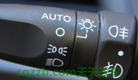 解惑一下:off是什么意思车上的(自动大灯在熄火时需要关闭吗) 第3张