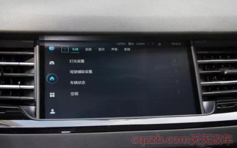 哈弗h6显示屏只显示车标(造成显示屏系统卡机的原因及解决方案)  第3张
