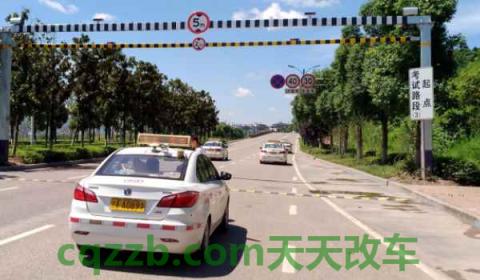 科三有时间限制么(科目三考试的注意事项)  第3张