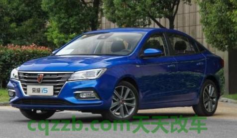 解答:日系三剑客谁最牛逼 荣威i5三大件是啥牌子 第3张