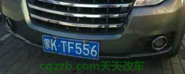 鄂尔多斯车牌简称(车辆的外地违章违法行为可以不处理吗)  第1张