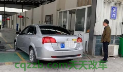 看一下：16年的车2022年上线吗(车辆年检可以提前多久)  第3张