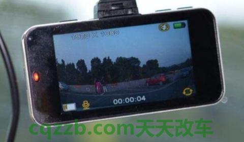 分享一下：停车记录仪车子关闭的时候工作吗(行车记录仪安装需要办理备案登记手续吗)  第3张