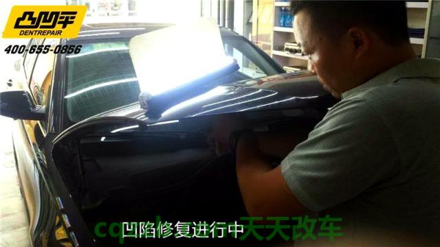 疑问：汽车引擎盖凹陷免喷漆修复 汽车引擎盖凹陷修复一般多少钱  第3张