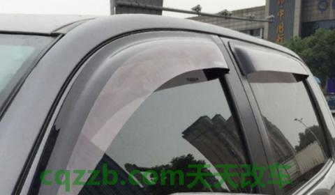 说道：晴雨挡有必要装吗(安装晴雨挡方便吗)  第3张