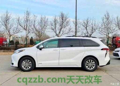 简单说说：mvp是什么车 mvp是什么意思汽车  第2张