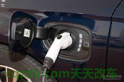 解答汽车：补贴后参考价_什么是补贴后参考价
