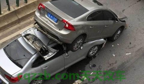 讲授一下：车辆定损去哪里(车辆出现事故后怎么办)  第2张