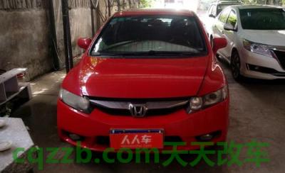 关于：哪里能买到红标思域 哪一代m3是4.0升v8的
