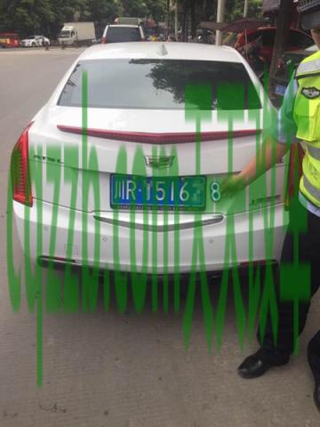 简单说说：什么叫变造机动车号牌_交通问题