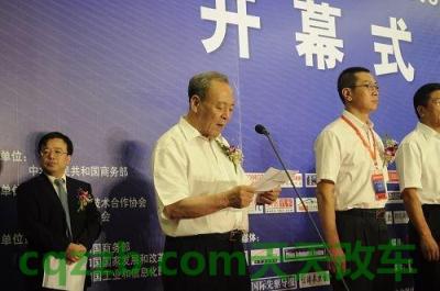 解答汽车：陈光祖_什么是陈光祖