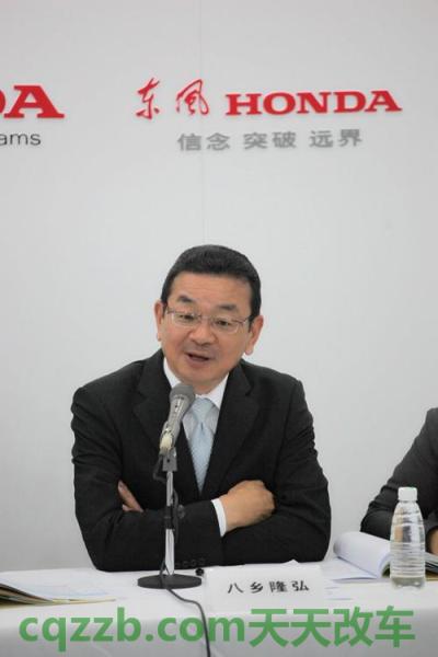 问答：仓石诚司_什么是仓石诚司