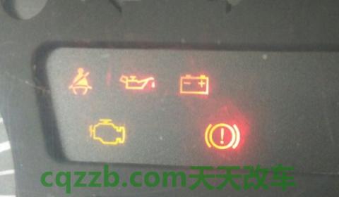 分析：车身稳定系统黄灯亮还能开吗(车辆出现故障灯后怎么办)  第3张