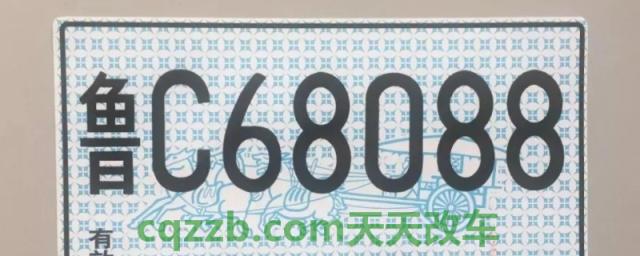 分享：新车没有临时牌照可以上路吗(机动车辆临时号牌一共有几种)