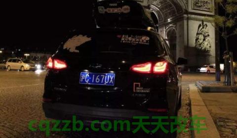 沪a沪b沪c沪d区别(沪c车辆进市区会有什么处罚)  第3张