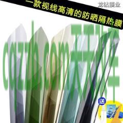 汽车疑问：防紫外线/隔热玻璃_什么是防紫外线/隔热玻璃