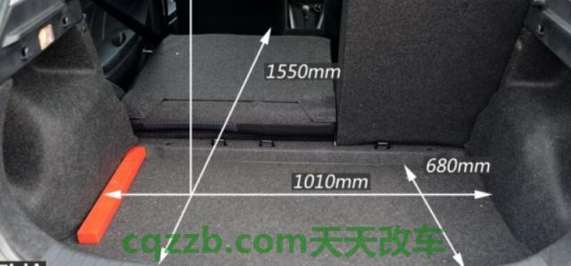 丰田YARiSL致炫后备箱尺寸大小(YARiSL致炫储物空间)