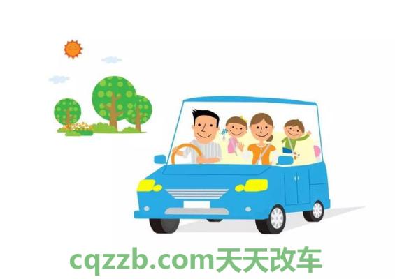 简单说说：自驾游载人需谨慎_什么是自驾游载人需谨慎  第21张