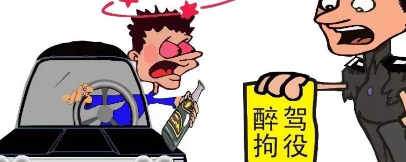 违章多久能查出来(违章违法行为不处理有什么影响)  第1张