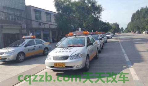 科三多少分及格了c2(科目三考试可以考几次) 第2张