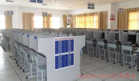 科目四几分才算合格(科目四考试需要单交费用吗)  第2张