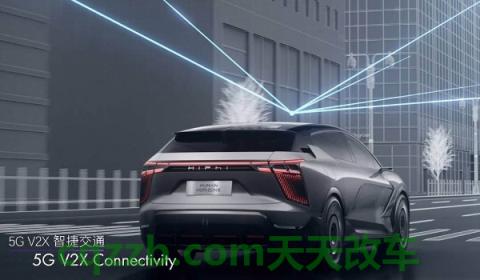 hiphi是什么品牌汽车(高合hiphi的发展历程)  第2张