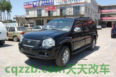 汽车疑问：赛骏_什么是赛骏  第2张