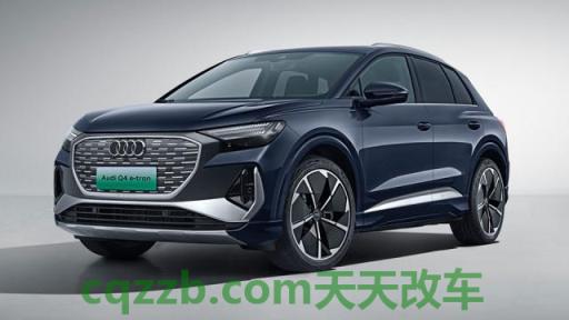 分享：奥迪宣布为e-tron推出充电服务 奥迪已经公开了其新的第二代Q3的细节和图片  第2张