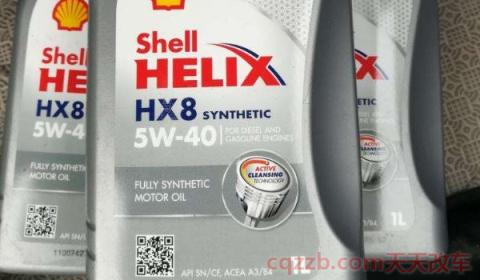 合成技术机油多长时间换一次(合成技术机油的品牌) 第2张