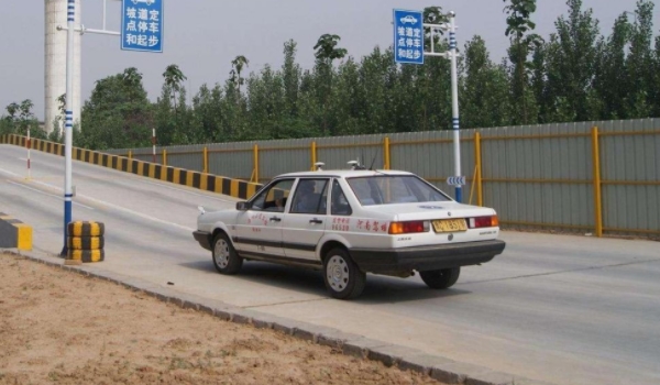 科目二场地费可以不给吗(科目二考试有时间限制吗)  第3张