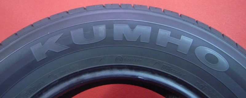 kuhmo是什么牌子轮胎(机动车辆轮胎更换的注意事项)