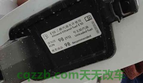 大众颗粒捕捉器是什么东西(颗粒捕捉器可以拆卸吗)  第3张