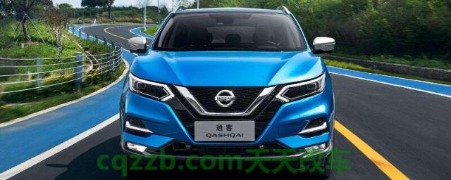 2021款日产逍客概念车(外观改变)