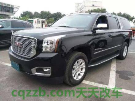问题：GMC_什么是GMC  第5张