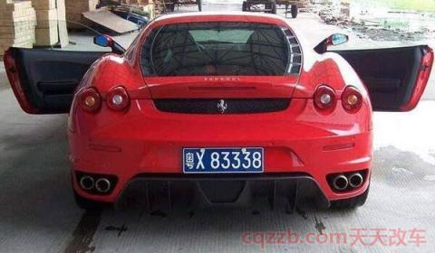 粤x牌是广东什么地方的(关于广东省车牌代码)  第2张