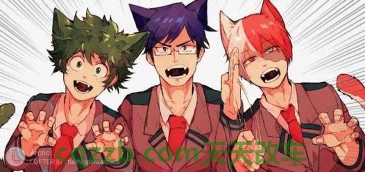 分享：饭田健治_什么是饭田健治