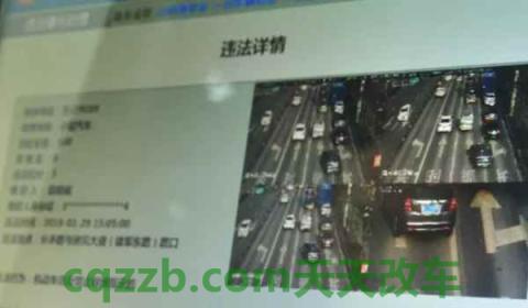 路口中央黄色路面标记是什么意思(车辆违章违法行为怎么处理)  第3张
