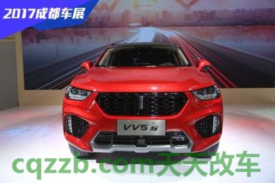 关于：长城vv7哪个版本是四驱 长城哈弗m4价格及图片  第3张