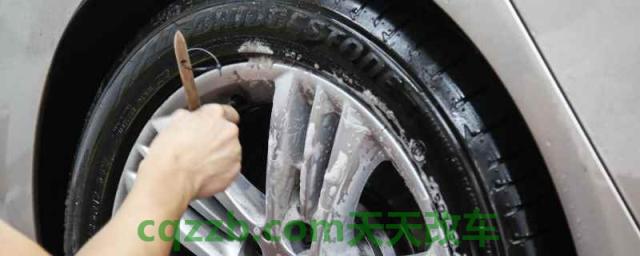 洗车店的轮胎蜡把轮毂腐蚀了(机动车多久洗一次) 第1张